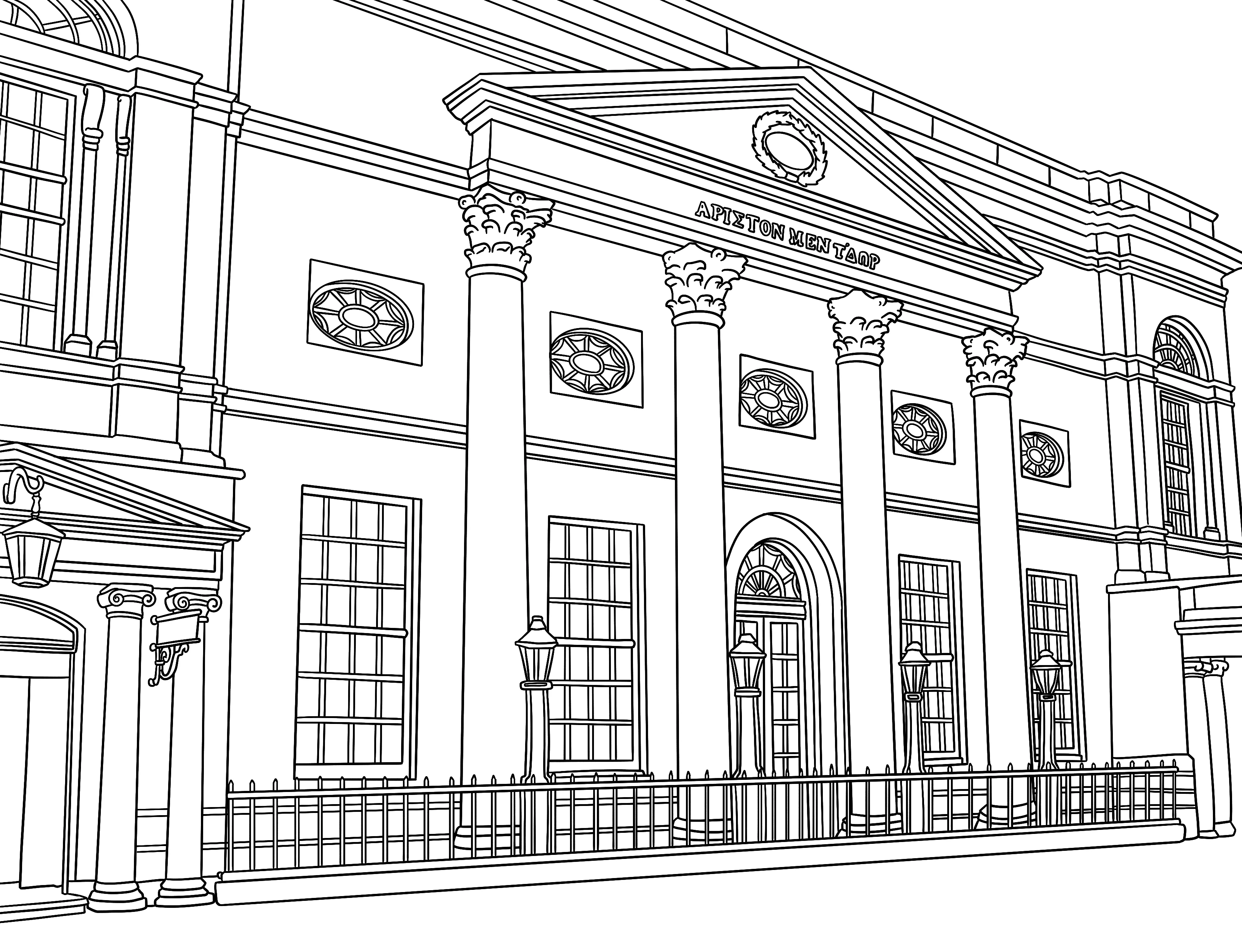 Bath Colouring Book (A4) - Image 4